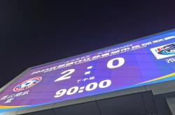 热刺vs阿斯顿维拉集锦-开云直播官网